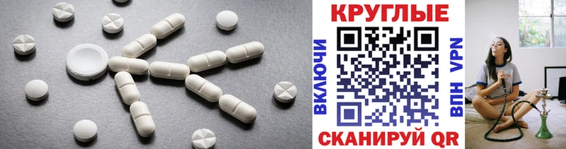 как найти закладки  Наволоки  Ecstasy бентли 