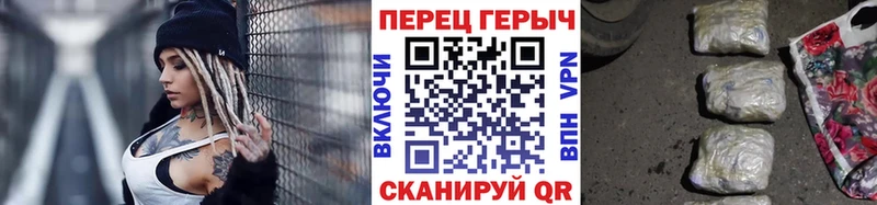 Героин VHQ  Наволоки 