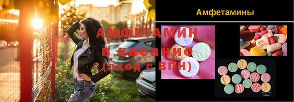 mix Алзамай