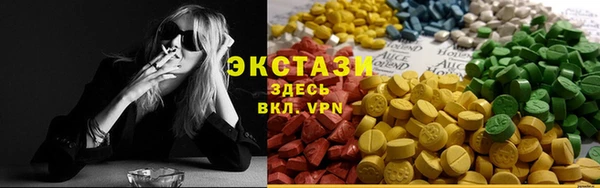 mix Алзамай