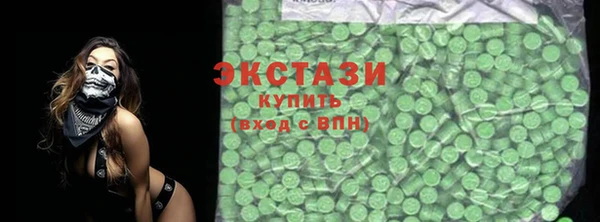круглые Алексин
