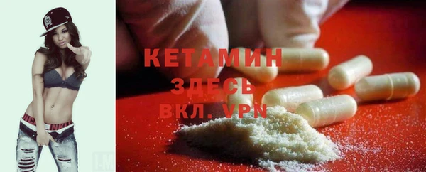 круглые Алексин
