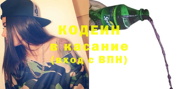 Альфа ПВП Зерноград