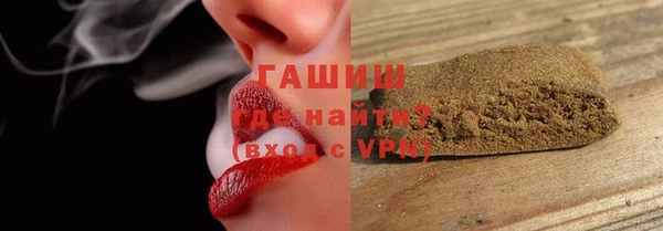 mix Алзамай
