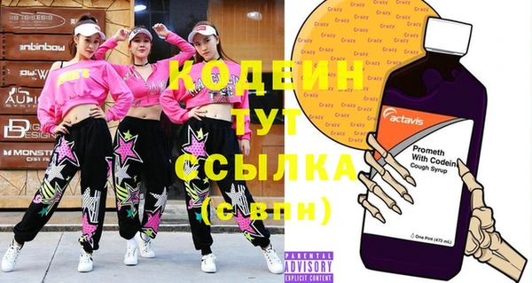 дживик Алексеевка