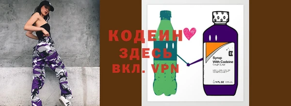 Альфа ПВП Зерноград
