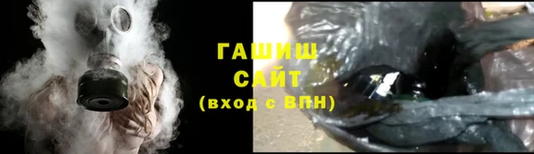 mix Алзамай