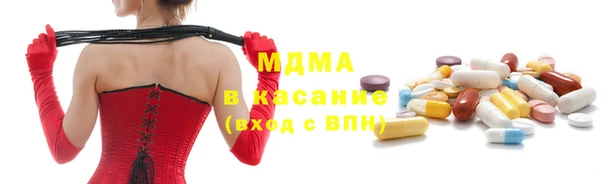 мдпв Зеленодольск