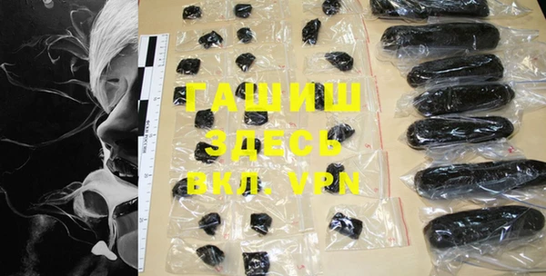 круглые Алексин