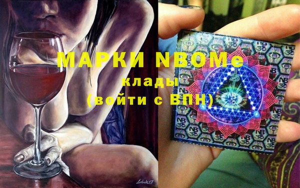 mix Алзамай