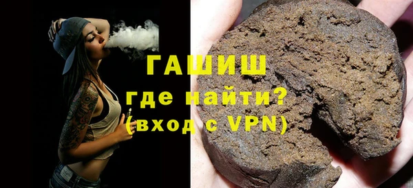 mix Алзамай