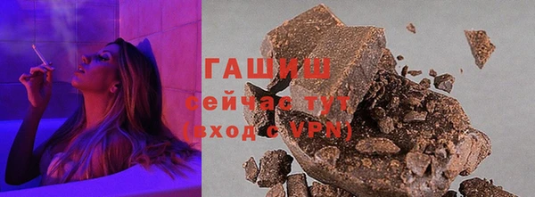 дживик Алексеевка