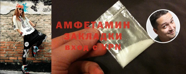 дживик Алексеевка