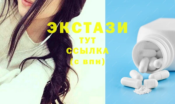 круглые Алексин
