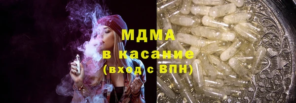 mix Алзамай