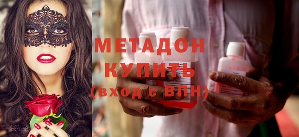 мдпв Зеленодольск