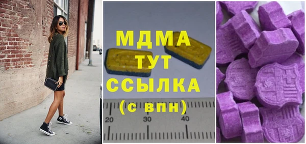 mix Алзамай