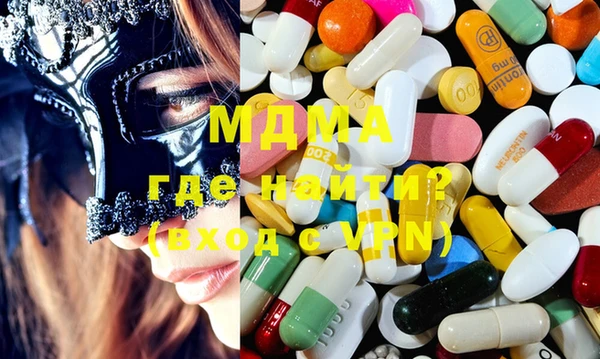 mix Алзамай
