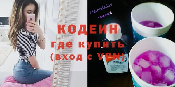 наркотики Дмитриев