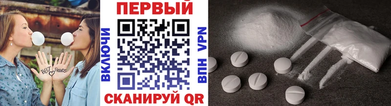 Метамфетамин витя Наволоки