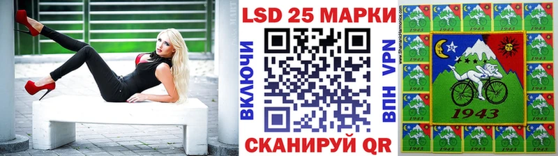 omg ссылка  Наволоки  Марки N-bome 1,8мг 