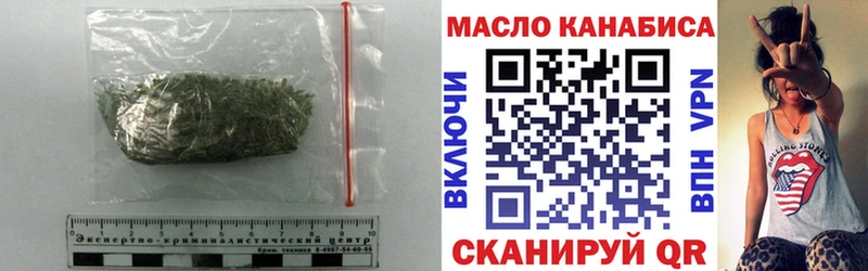 Дистиллят ТГК вейп с тгк  Наволоки 